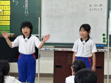 ５/２２（木）古府っ子の学校生活