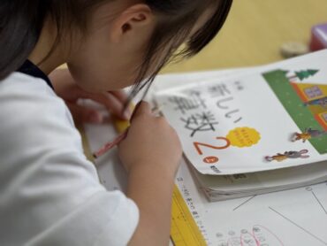 ６/６（金）古府っ子の学校生活