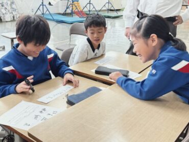 10/28(火) 古府っ子の学校生活