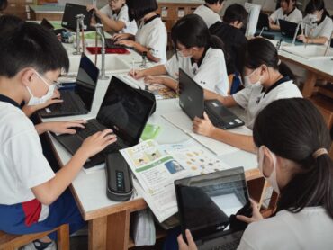 10/9（木）　古府っ子の学校生活