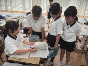 10/15（水）　古府っ子の学校生活