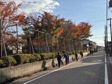 11/12（水）　古府っ子の学校生活