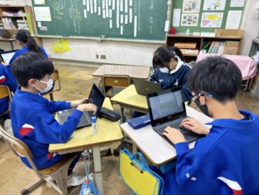 11/28（金）　古府っ子の学校生活