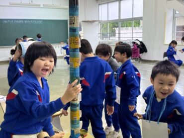 12/17（水）　２年生「おもちゃランド」に１年生をご招待