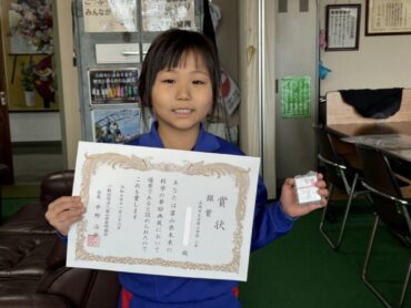 12/17（水）　授賞式を行いました