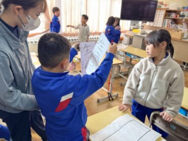 12/19（金）　古府っ子の学校生活