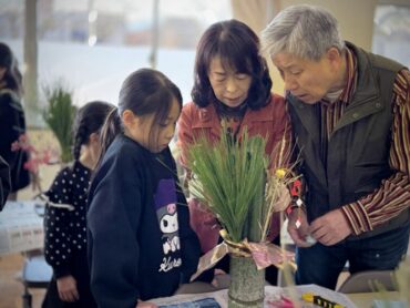 12/20（土）　土曜古府っ子教室「お正月飾りを作ろう」