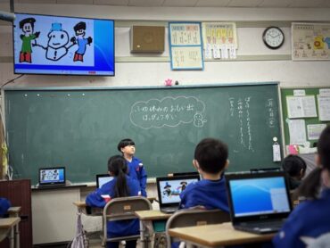 1/9（金）　古府っ子の学校生活