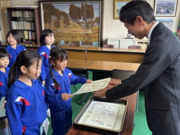 1/15（木）　授賞式を行いました