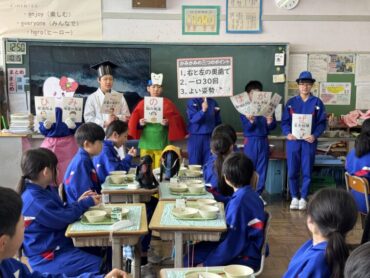 ２/９（月）　はっぴい週間が始まりました