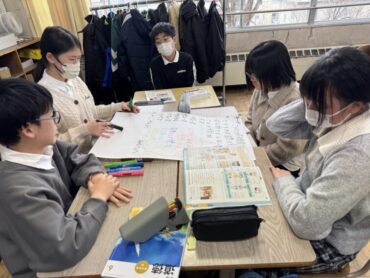 2/6（金）　古府っ子の学校生活